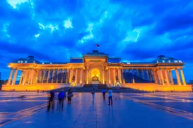 A exótica mongólia - Imagem