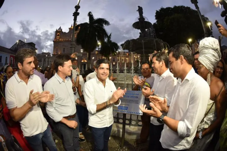 Imagem ilustrativa da imagem Após intervenções, largo do Terreiro de Jesus é entregue
