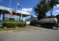 Petrobras conclui venda da Refinaria Landulpho Alves para o grupo Mubadala Capital