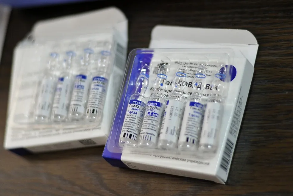 Imunizante não poderá ser aplicado em públicos específicos | Foto: Andreas SOLARO | AFP