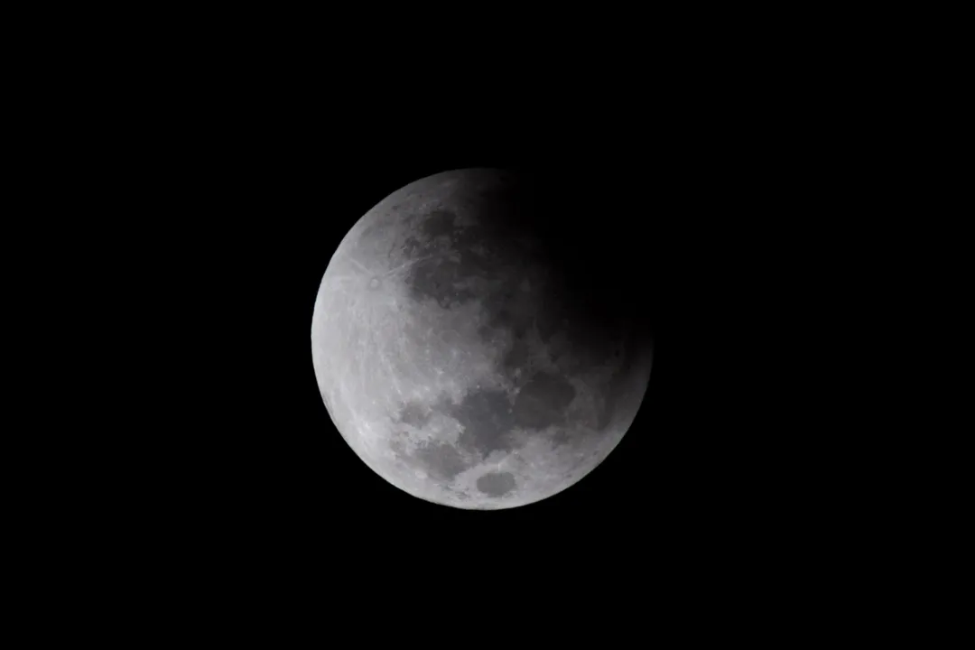 Eclipse "quase total" da lua é o mais longo em séculos | Foto: AFP