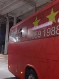 Imagem ilustrativa da imagem Ônibus do Bahia é atacado em chegada à Fonte Nova