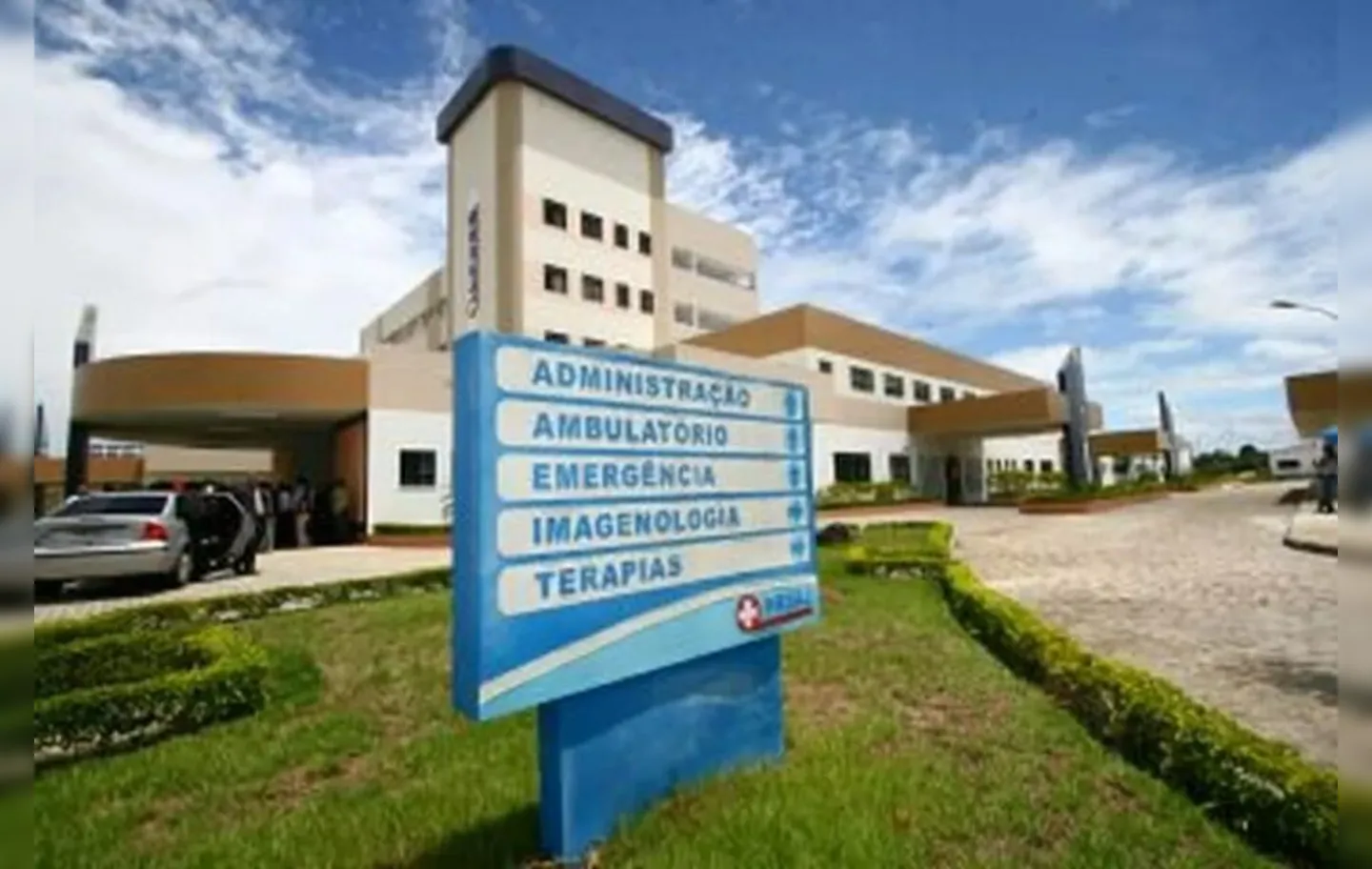 Hospital Regional de Santo Antônio de Jesus (HRSAJ), na Bahia