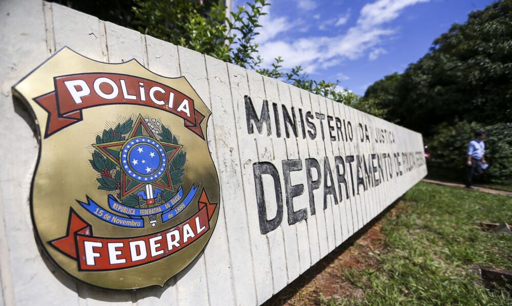 A seleção dos policiais federais foi feita tendo por base a experiência na proteção à pessoa