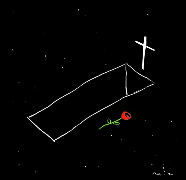 Imagem ilustrativa da imagem Sobre o silêncio