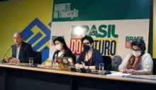 Imagem ilustrativa da imagem Bolsonaro deixa um rombo nos cofres do Ministério da Cidadania