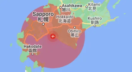 A Agência Meteorológica do Japão não emitiu alerta de tsunami