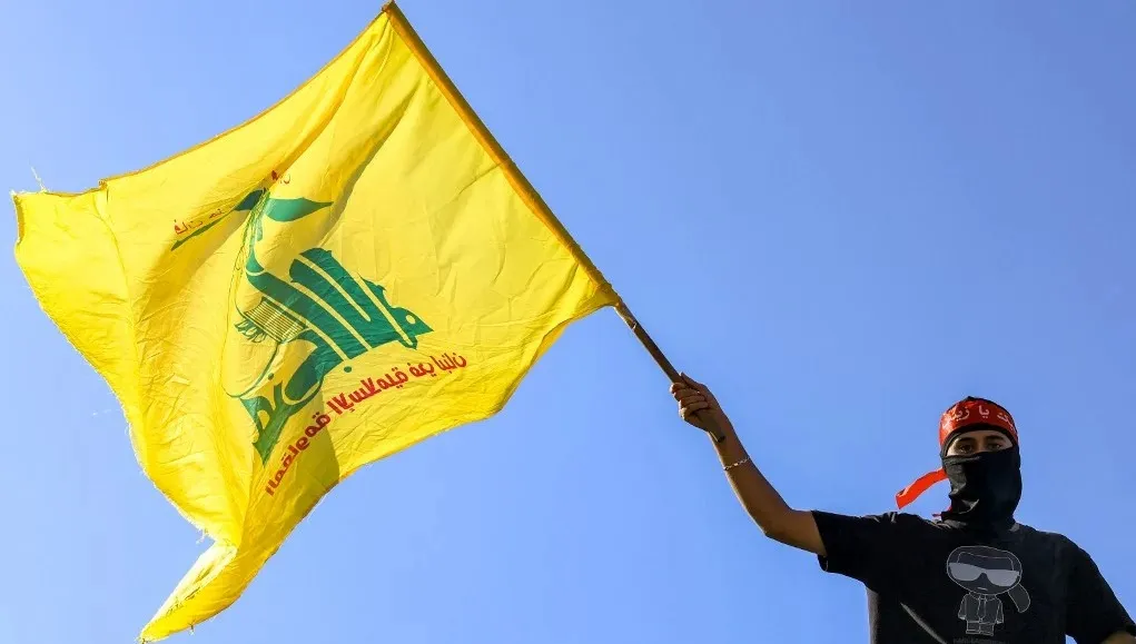Hezbollah é um grupo libanês