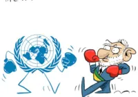 Charge do dia 31/10/2023