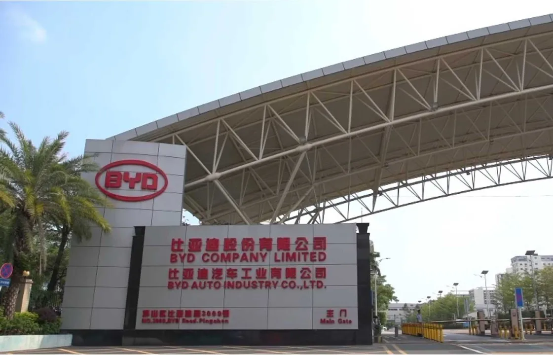 BYD será instalada em Camaçari