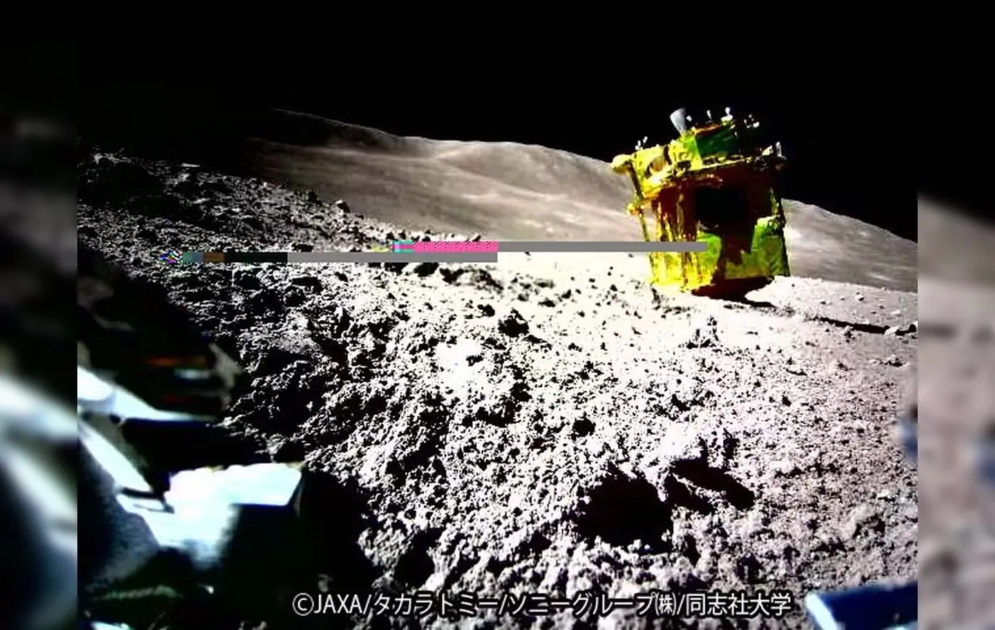 O país se tornou o quinto a colocar uma espaçonave na Lua