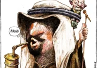 Charge do dia 01/12/2023