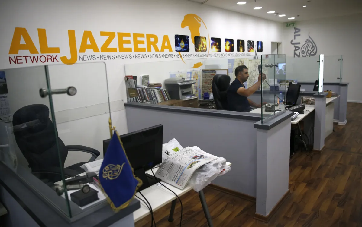 Escritório da Al Jazeera