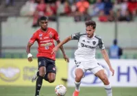 Atlético-MG goleia Caracas fora de casa em estreia na Libertadores