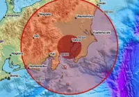 Tremor de 5,3 graus atinge Tóquio e regiões próximas