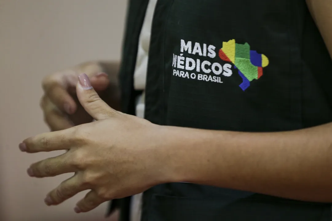 Foram registradas 33 mil inscrições para concorrer a mais de 3,1 mil vagas