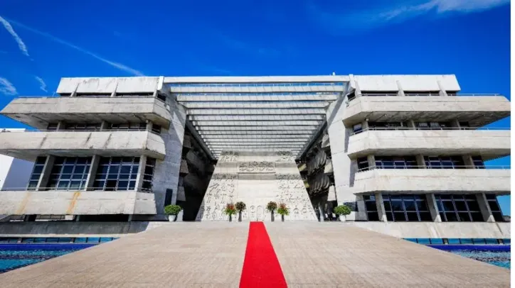 Assembleia Legislativa da Bahia