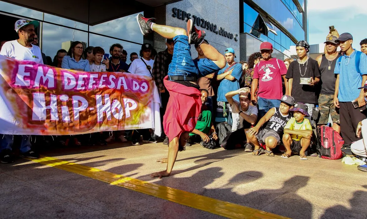 Dia Mundial do Hip-Hop