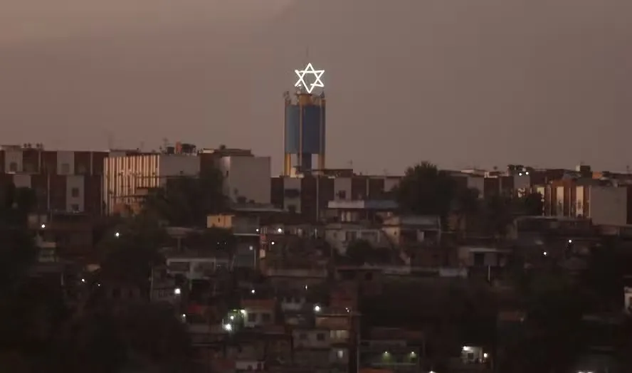 Um dos quartéis generais da facção é o Complexo de Israel.