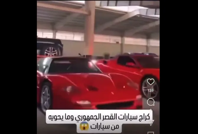 Vídeo mostra coleção de carros de luxo de ditador da Síria