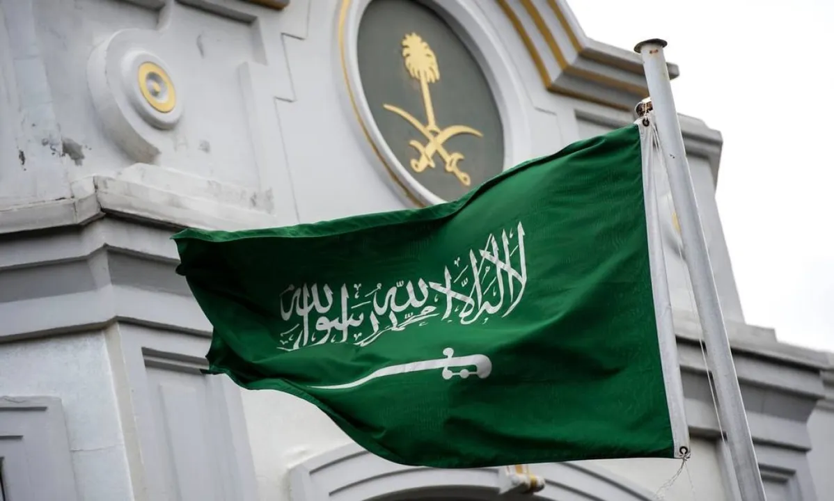 Bandeira da Arábia Saudita