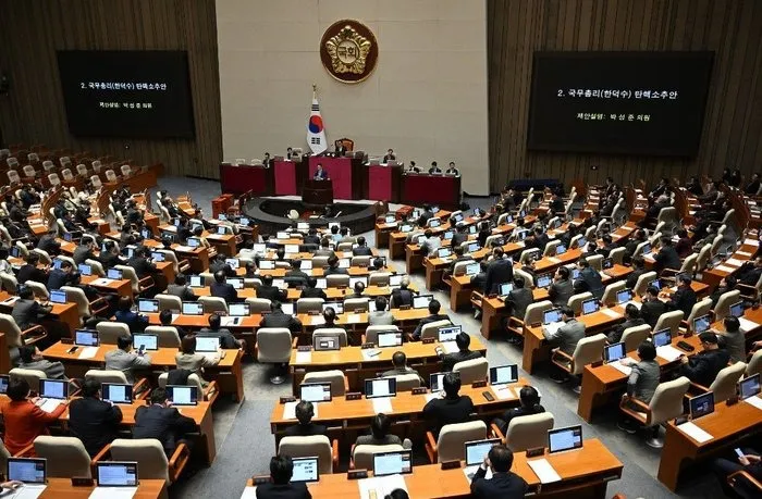 Votação foi realizada nesta sexta-feira, na Assembleia Nacional da Coreia do Sul