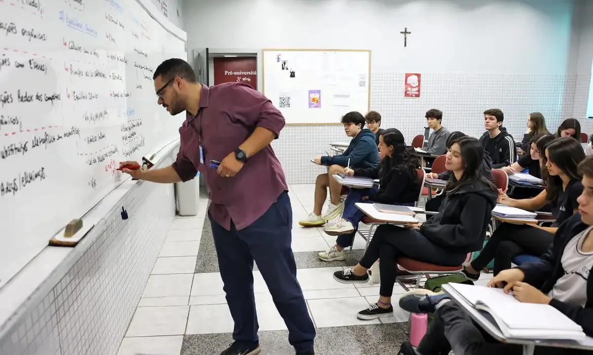 Resultado da chamada regular será divulgado no dia 26 de janeiro