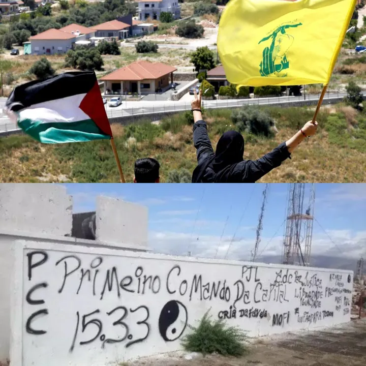 Hezbollah (ou "Partido de Deus" em árabe) é um grupo libanês composto por militantes muçulmanos xiitas