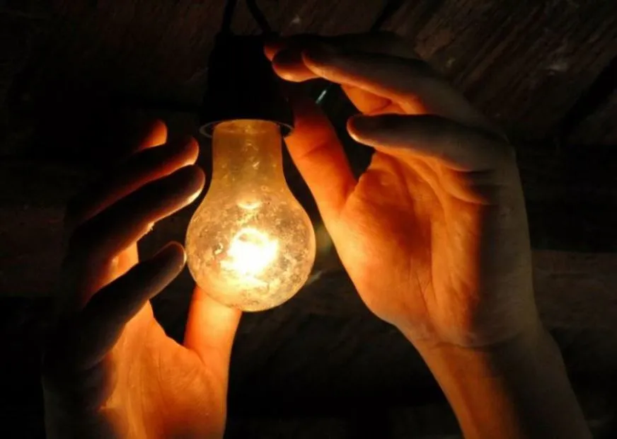 A energia em Salvador foi ainda maior que a média nacional
