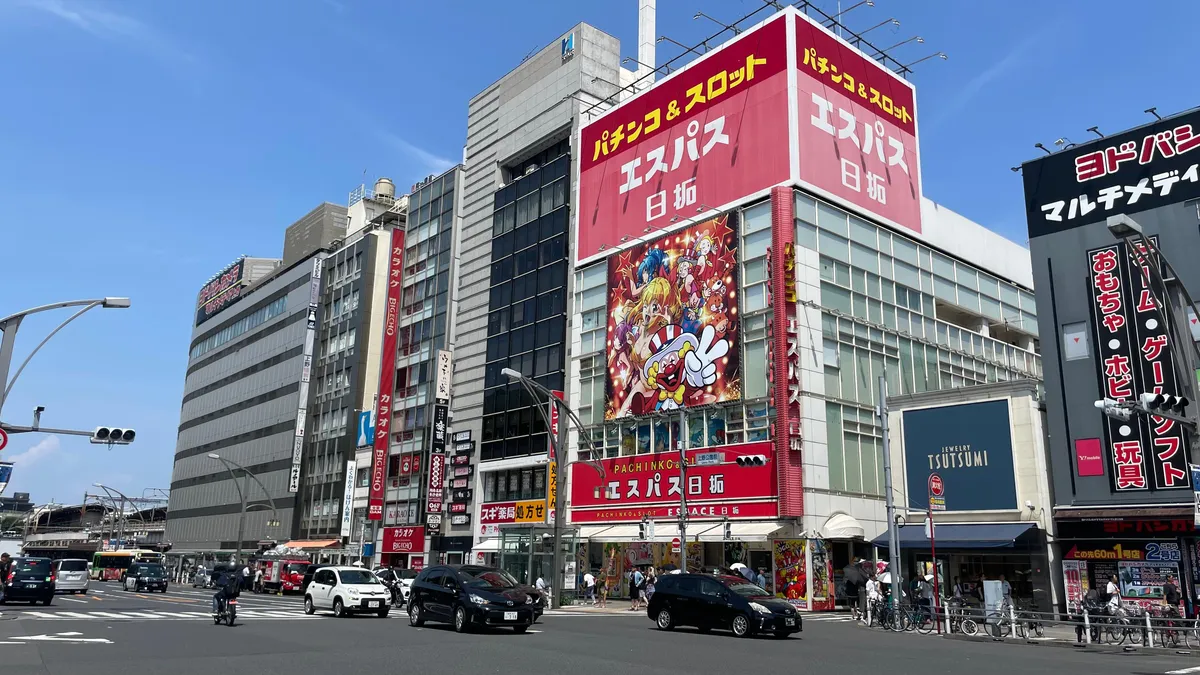 Conheça curiosidades que ninguém fala sobre o Japão