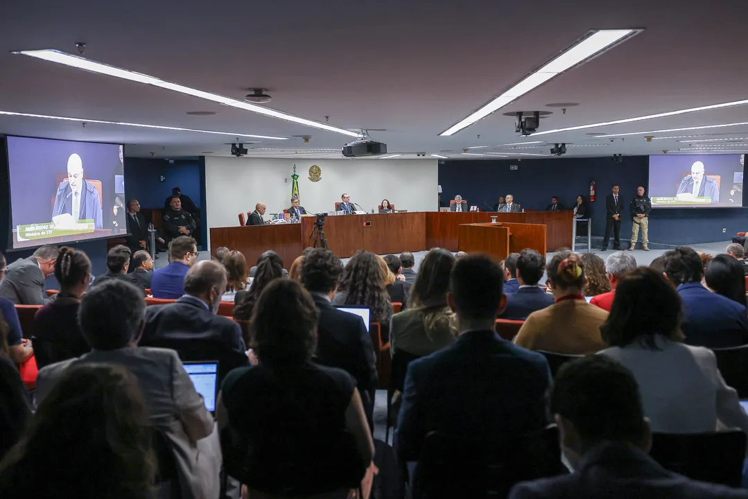 Plenário da 1º Turma do STF