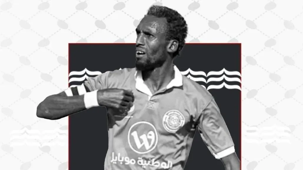 Suleiman Al-Obeid, o "Pelé palestino"