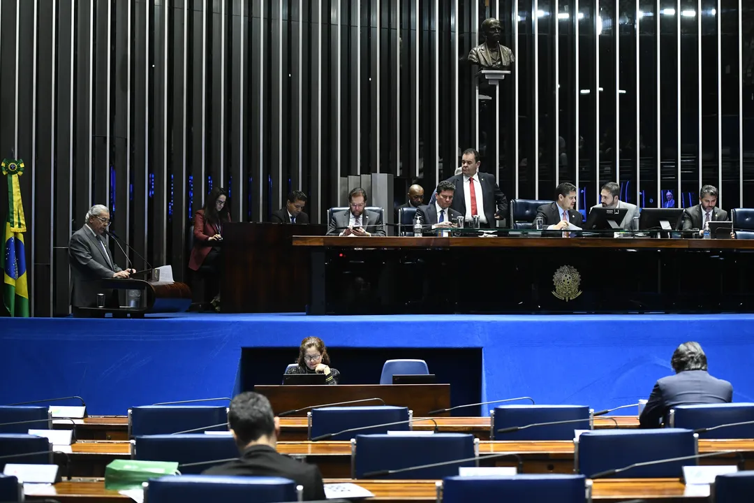 Plenário do Senado Federal