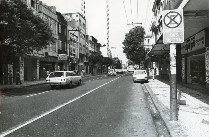 Vista da Avenida Sete nos anos 1970
