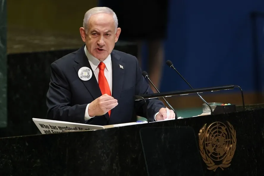 Benjamin Netanyahu