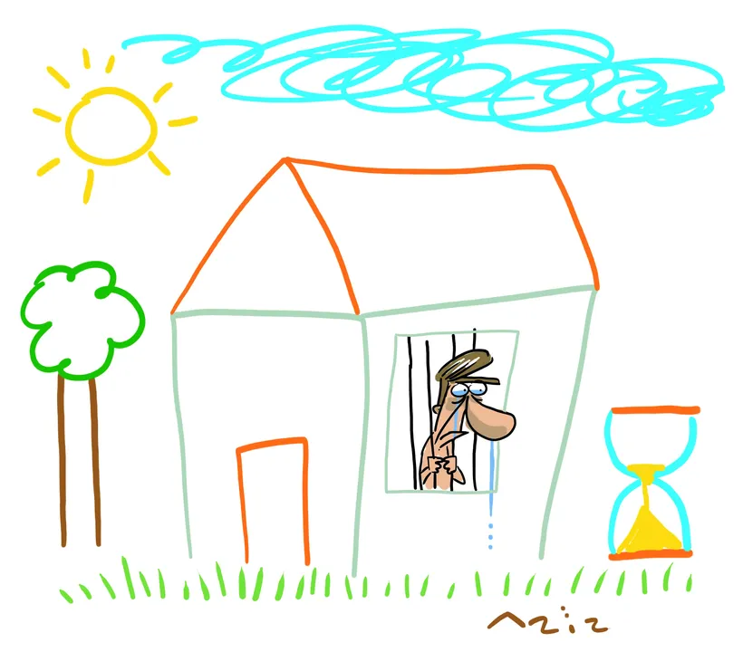 Imagem ilustrativa da imagem Charge do dia 19/11/2025