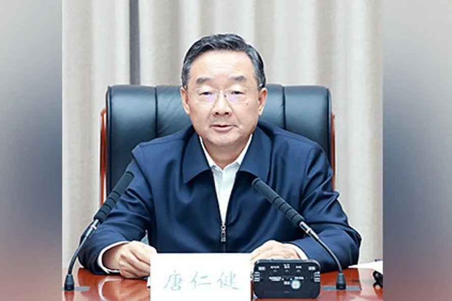 Tang Renjian