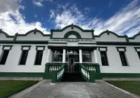 Câmara prepara concurso para Polícia Legislativa em Feira de Santana imagem
