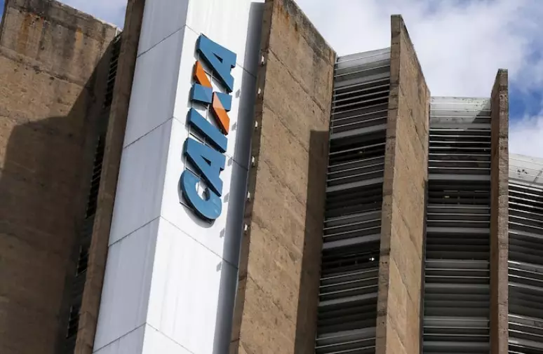 A regra estava suspensa desde novembro de 2024