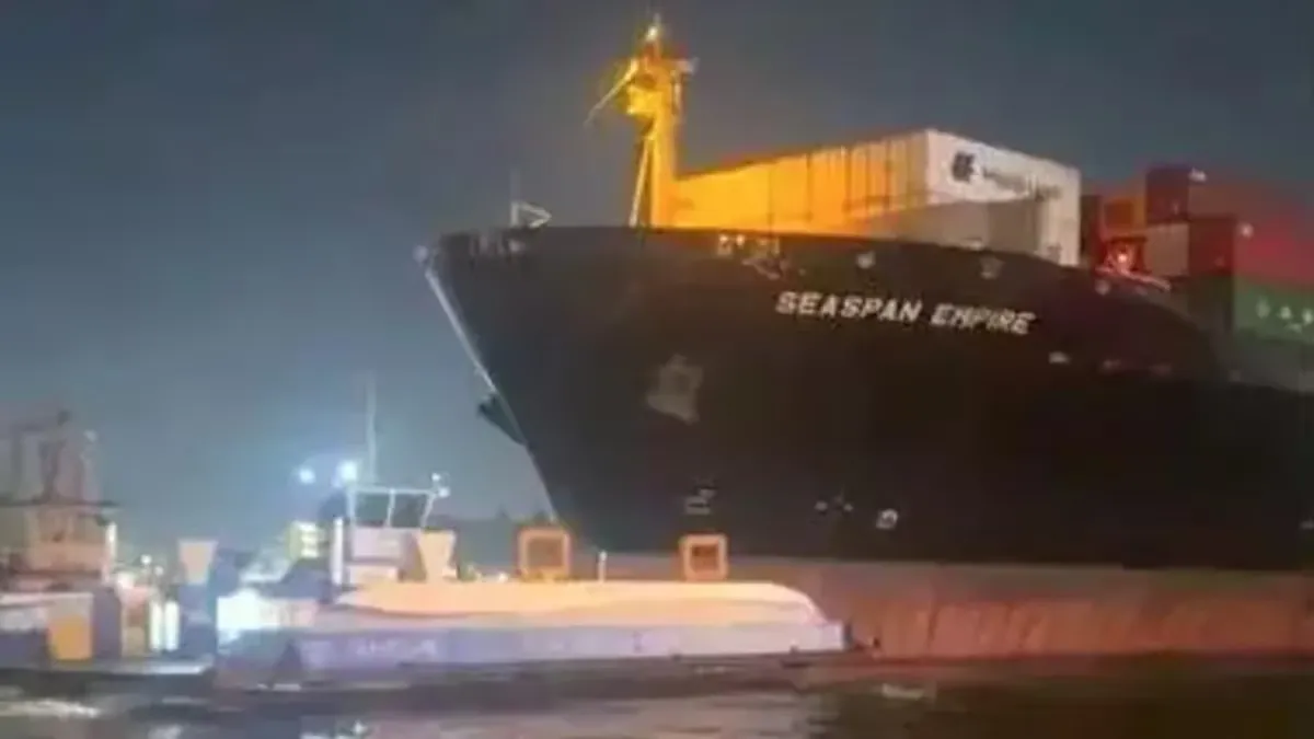 Navio cargueiro Seaspan Empire