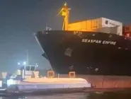 Fenômeno vai poder ser observado a olho nu com facilidade