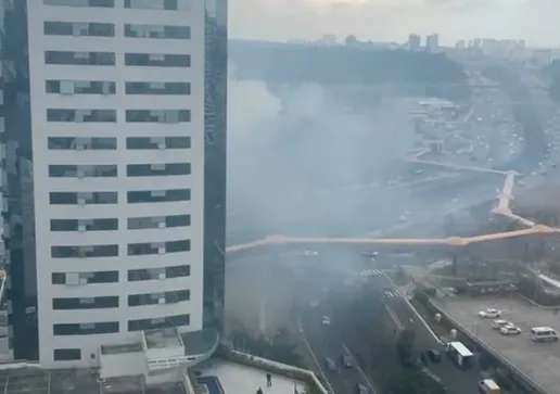 Este é o quinto reajuste do ano