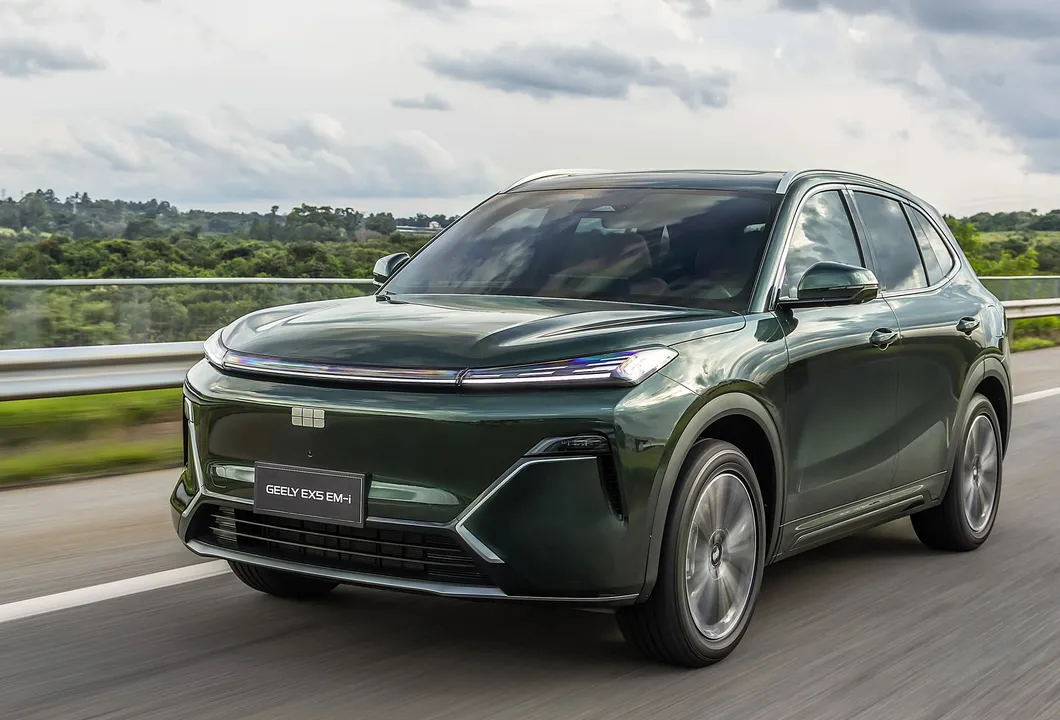 Geely EX5