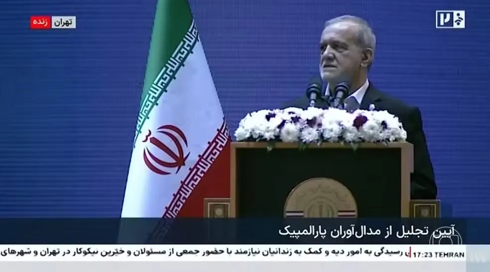 Conselho de transição será formado até a eleição de um novo líder supremo