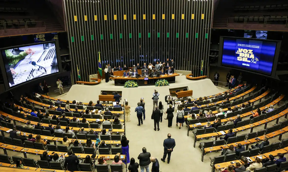 A vergonha do Congresso A vergonha do Congresso