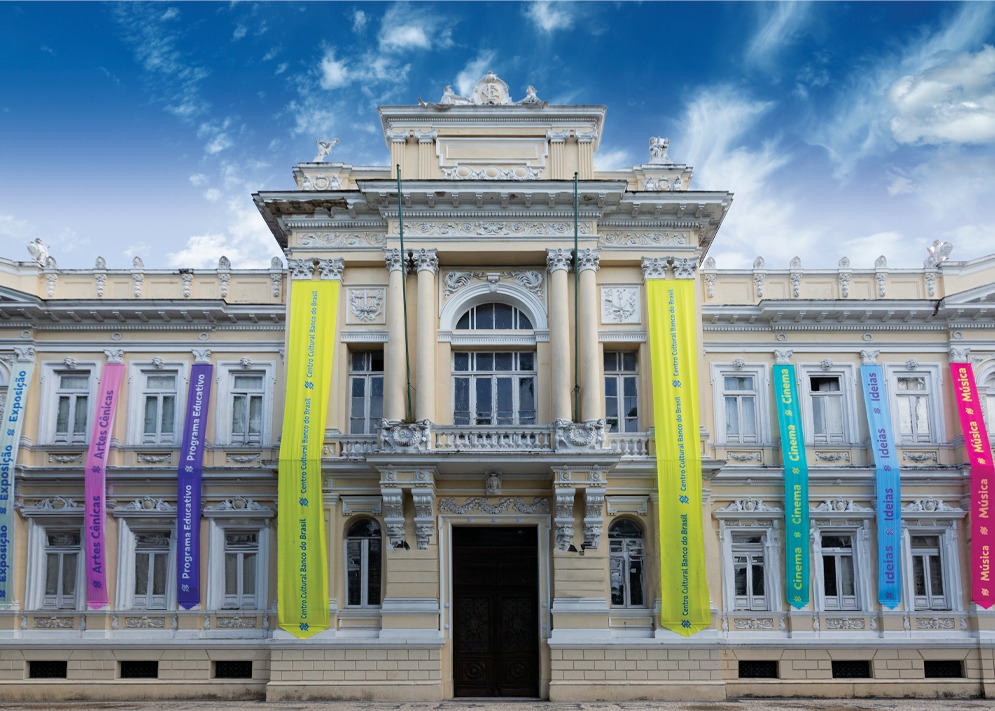 Novo gigante da cultura em Salvador terá cinema, teatro e restaurante