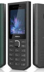 TECNOLOGIA