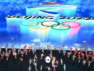 Rebeca durante os Jogos Pan-Americanos de Santiago, em 2023