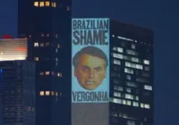 Críticas a Bolsonaro são projetadas em parede da sede da ONU
