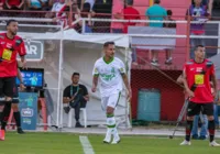 Atacante se despede de ex-clube e se prepara para defender o Vitória